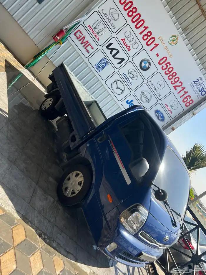 للبيع ديزايرات مديلات من 23  24  اسعار الجمله تصفيه 9