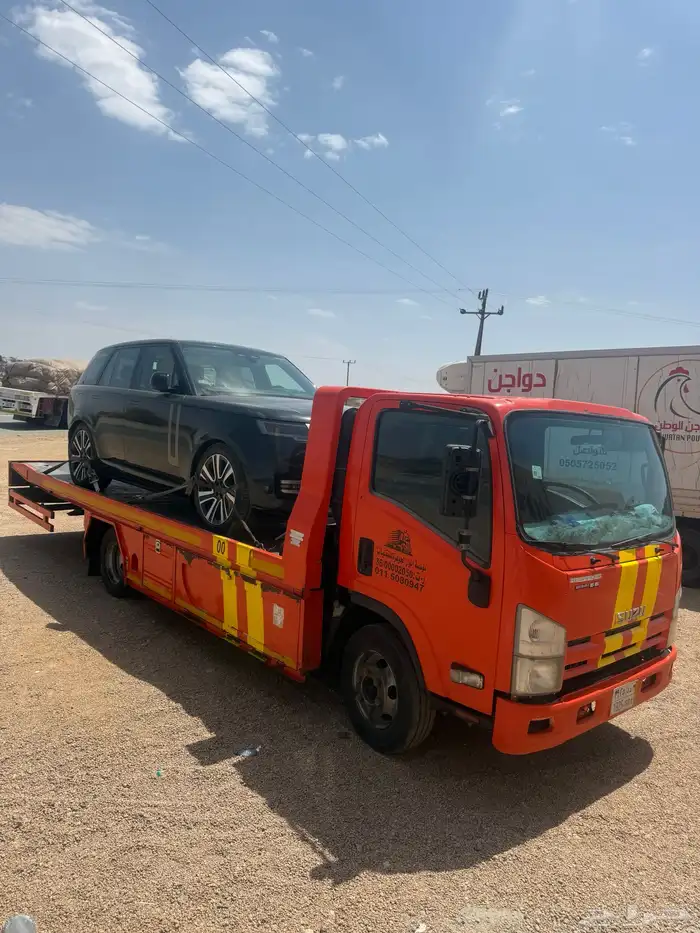 سطحة خميس مشيط 1