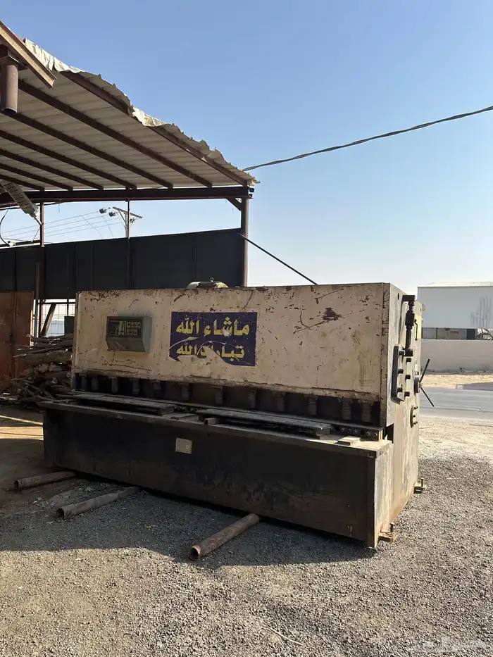 مقص حديد هدروليك 0