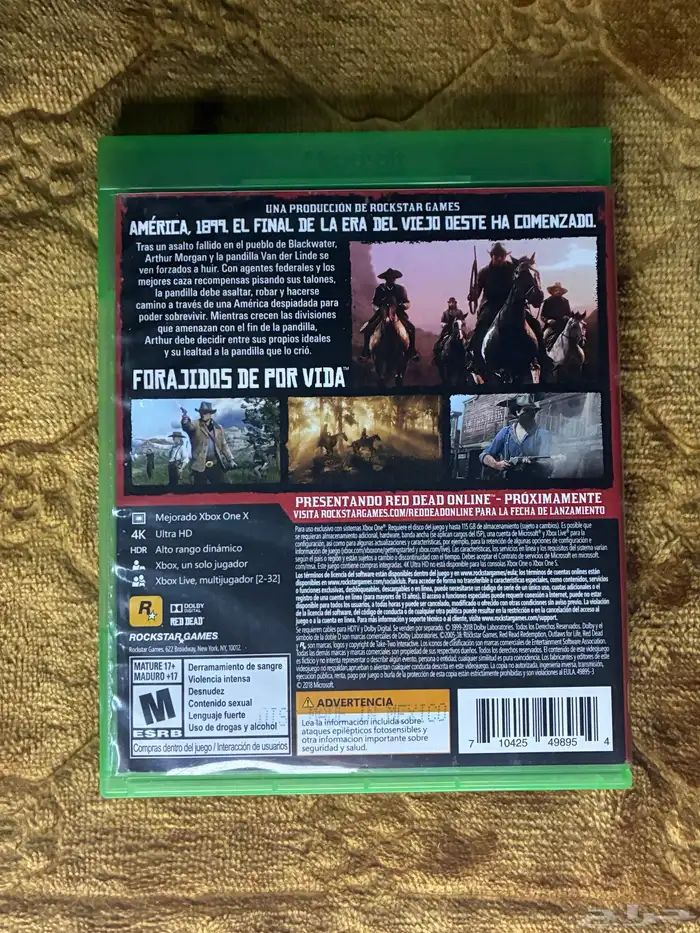 اشرطة منوعه ps xbox 1