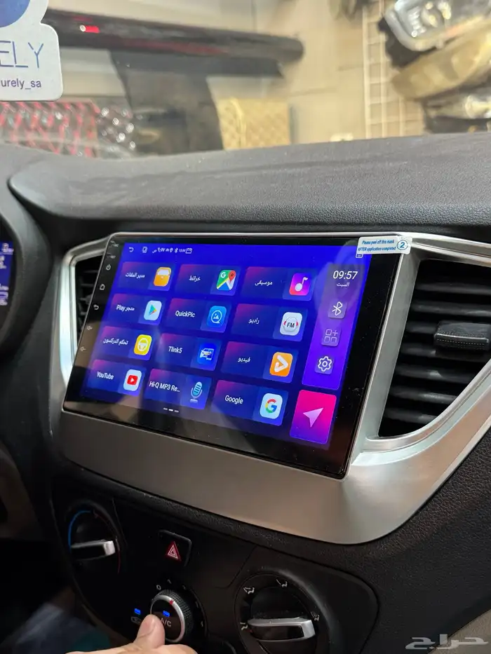 شاشة اكسنت 2021 7