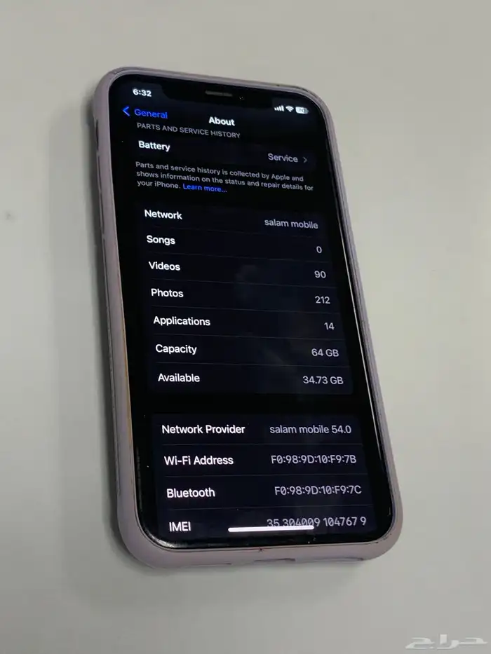 ايفون X اسود IPhone X 6