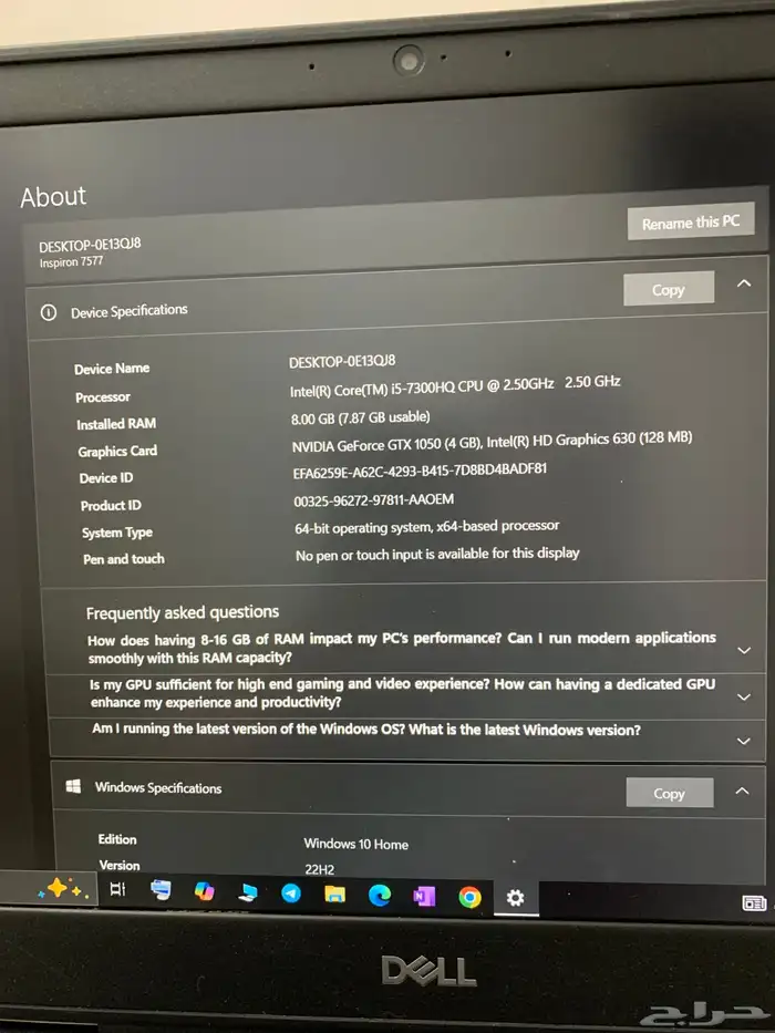 لابتوب ديل قيمنق 7