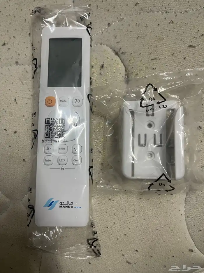 رموت مكيف ماندو جديدة بالكيس اصلية وكالة 1