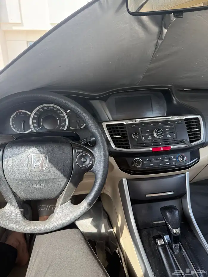 اكورد 13 مرهم 17 0