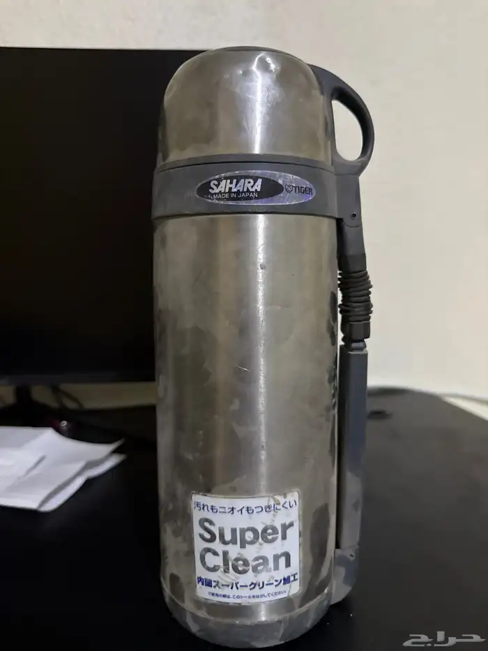 مطارة تايقر 0