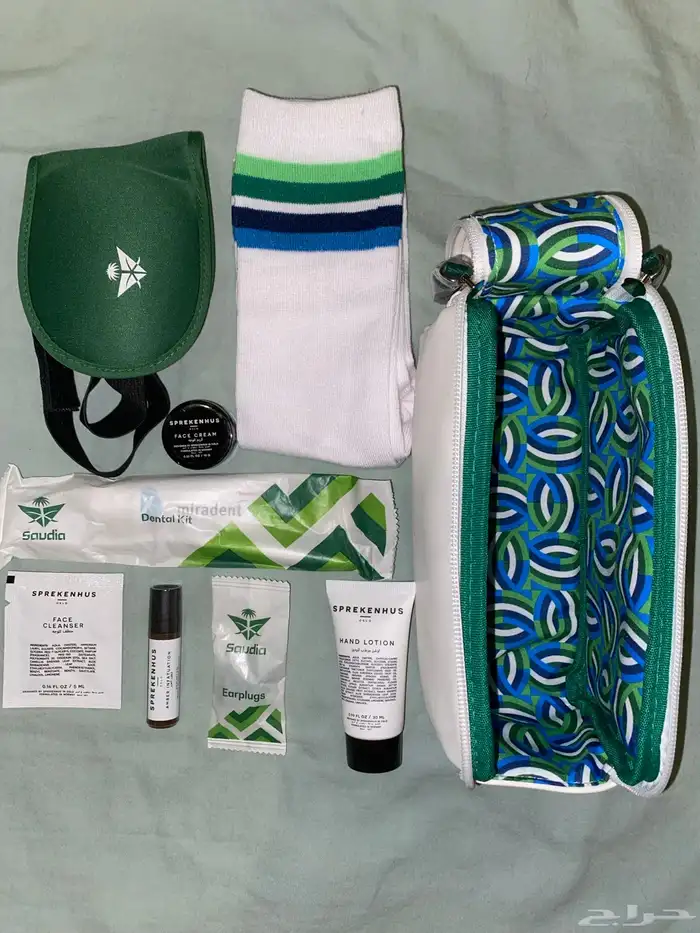 شنطة الخطوط السعودية للبيع 0