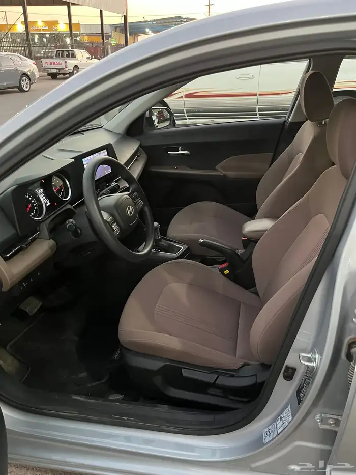 اكسنت 2025 شرط 9