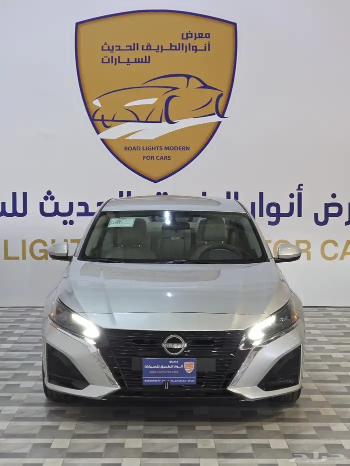 نيسان التيما 2023 0