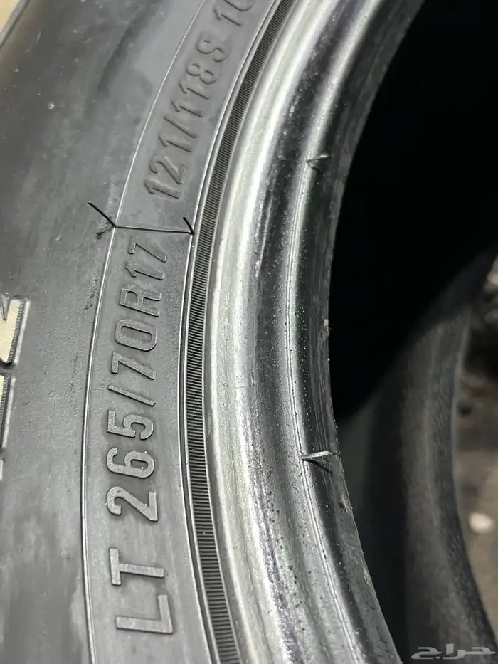 كفرات نضيفه بالمره حجري تاريخ 24 مقاس 17 26