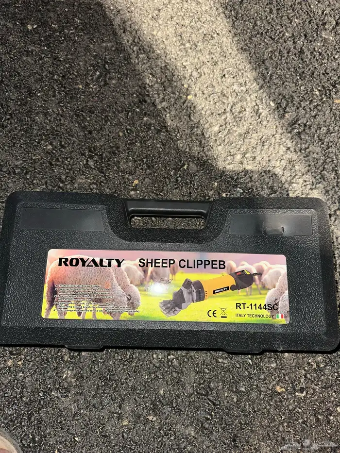 مكينة حلاقة ابل غنم خيل 2