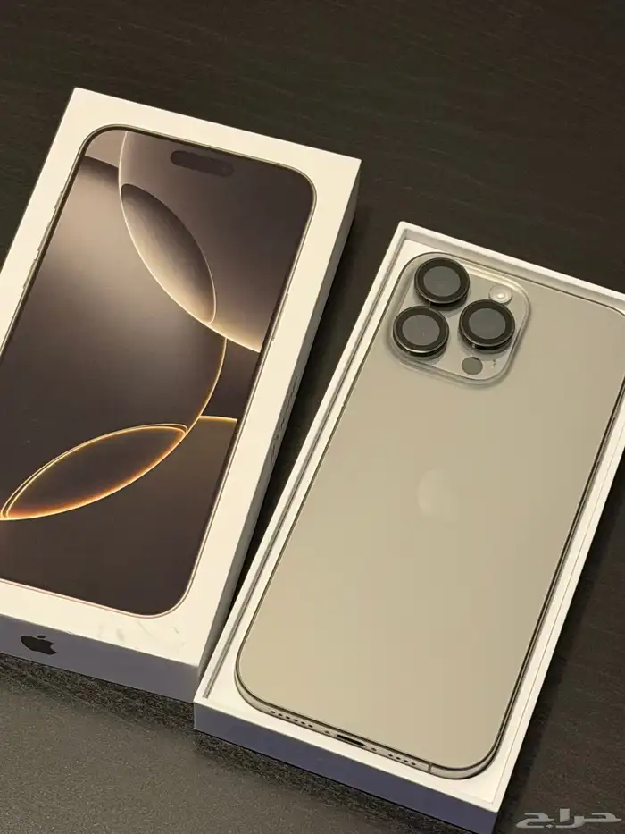 iPhone 16 Pro Max 256 GB   natural titanium 1