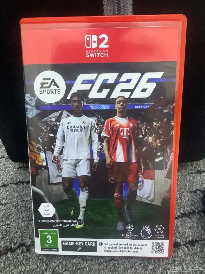 غرض لسوني 5 0