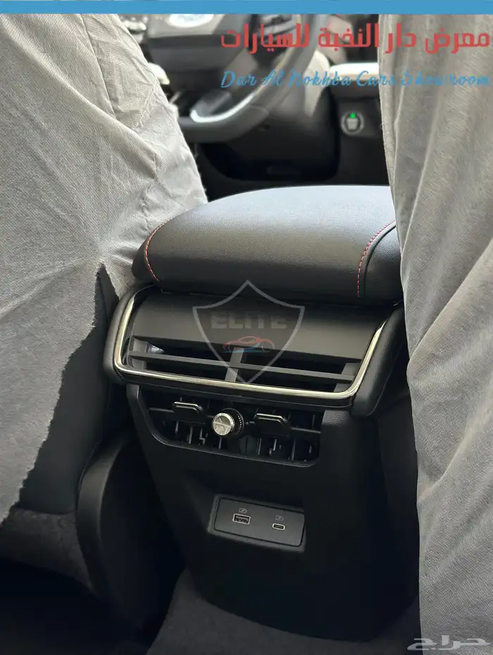 لورد تورس تيتانيوم فل كامل كاش وبنوك اقل الاسعار 7