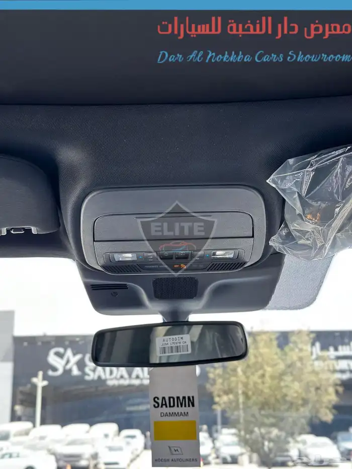 فورد اكسبديشن بلاتنيوم 2025 متوفر جميع الالوان 13