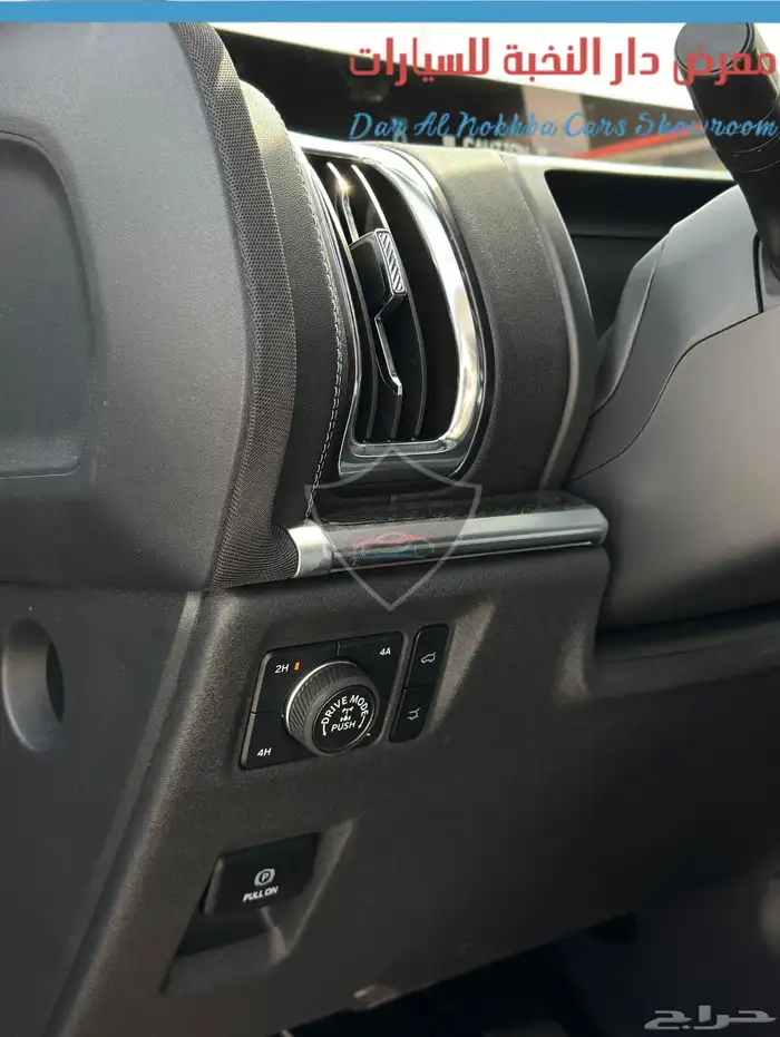 فورد اكسبديشن بلاتنيوم 2025 متوفر جميع الالوان 7