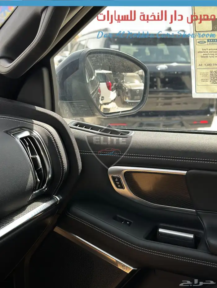 فورد اكسبديشن بلاتنيوم 2025 متوفر جميع الالوان 10