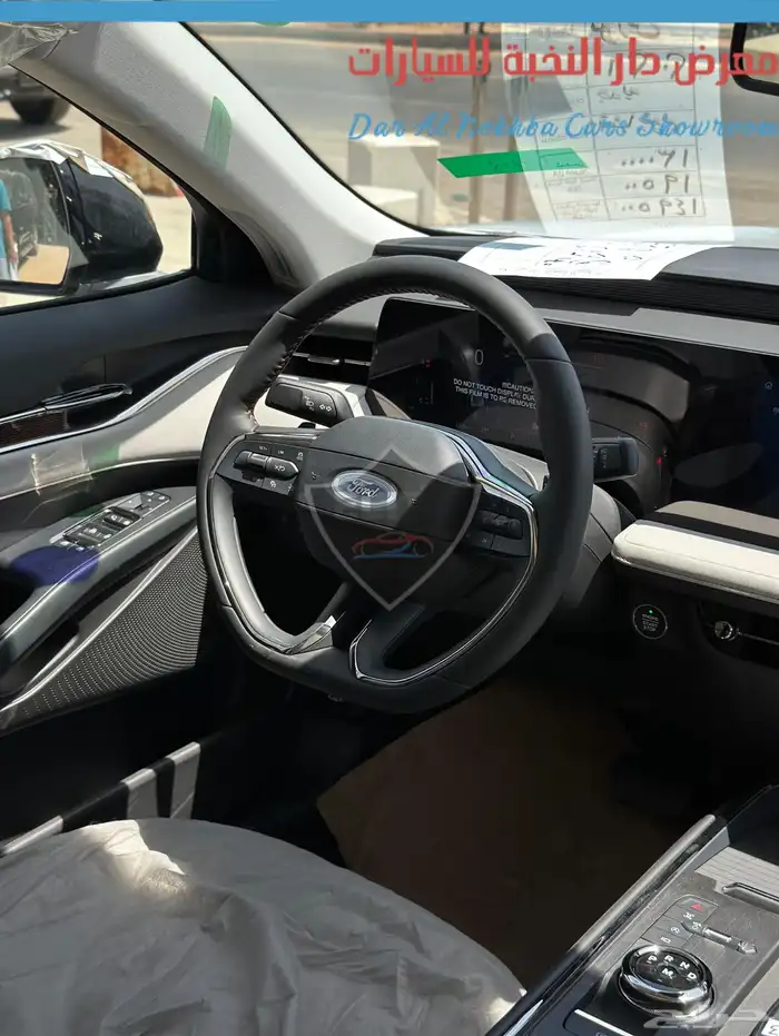 لورد تورس تيتانيوم فل كامل كاش وبنوك اقل الاسعار 8