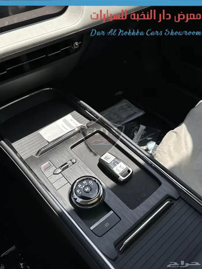 لورد تورس تيتانيوم فل كامل كاش وبنوك اقل الاسعار 14