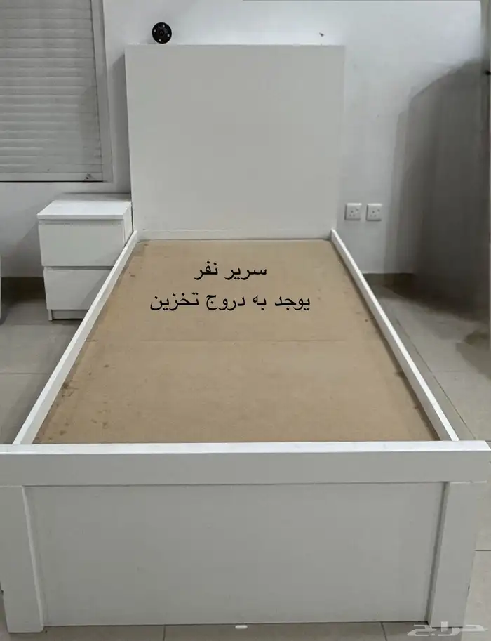 اثاث سراير دولاب 1