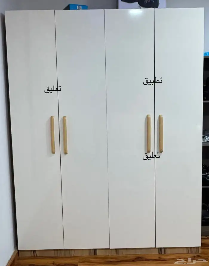 اثاث سراير دولاب 4