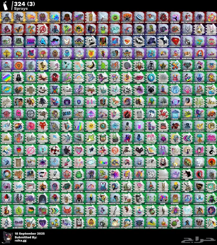 حساب فورت للبيع 7