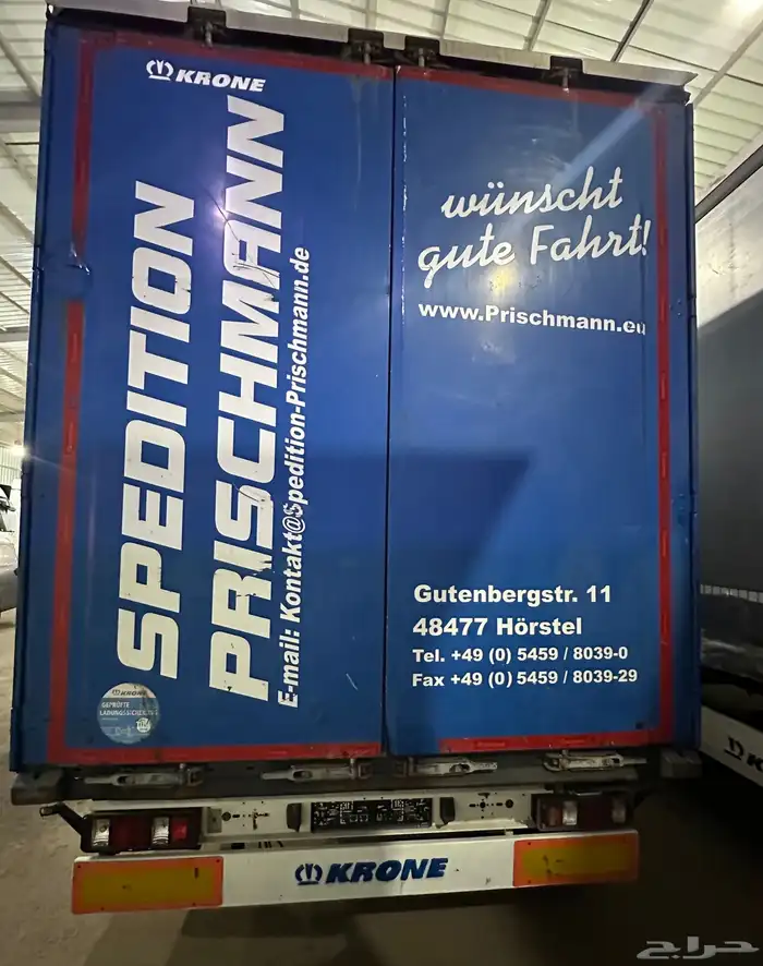 تيادر سطحات 2012 3