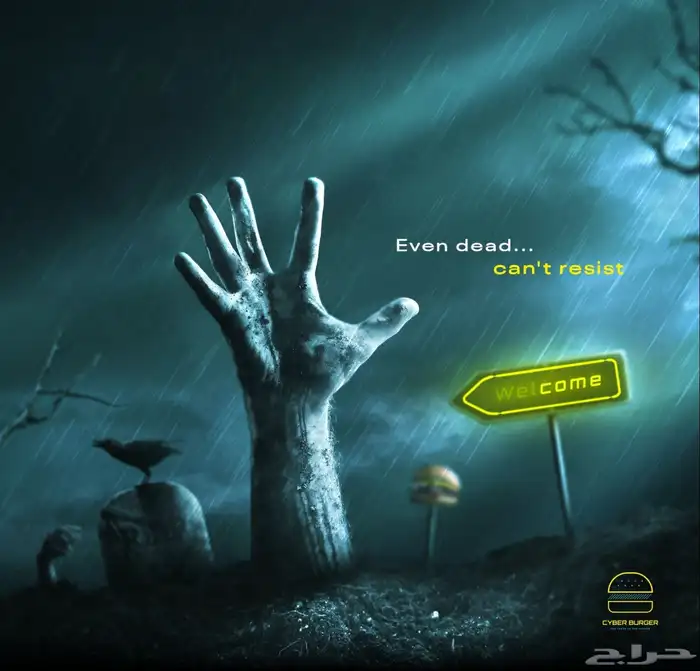 تصميم هويات تجارية تصميم لوقو مصمم شعار 1