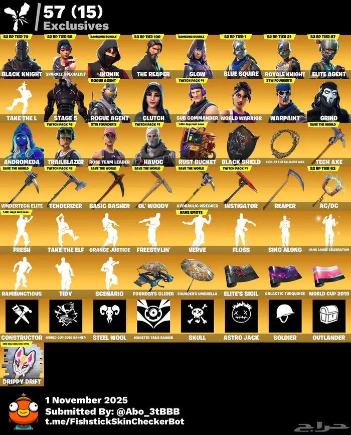 حساب فورت نايت أيكونك شيطون جميع حزم التوتيش 0