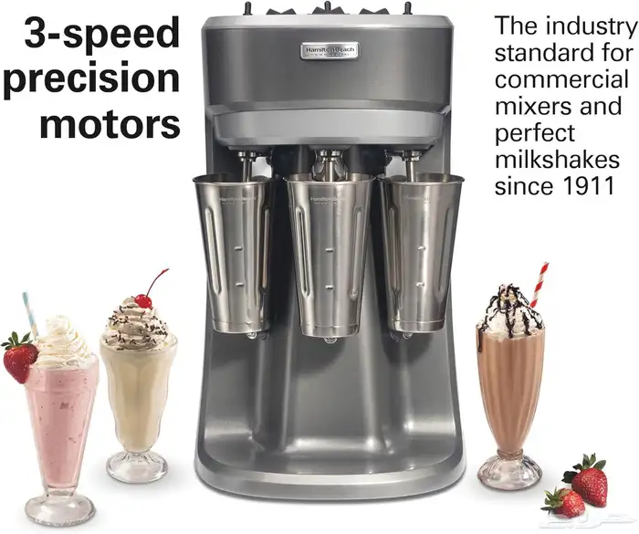 خلاط هاميلتون بيتش للمشروبات بثلاث أذرع خلاط حليب 0