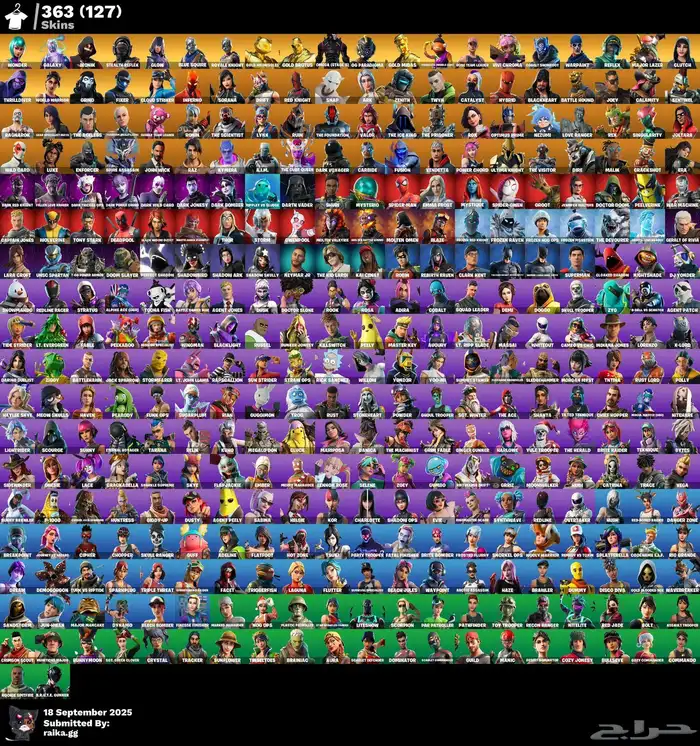 حساب فورت للبيع 0