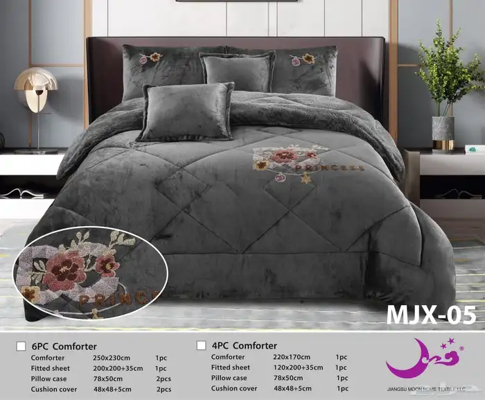 مفرش نفرين شتوي 6 قطع 6