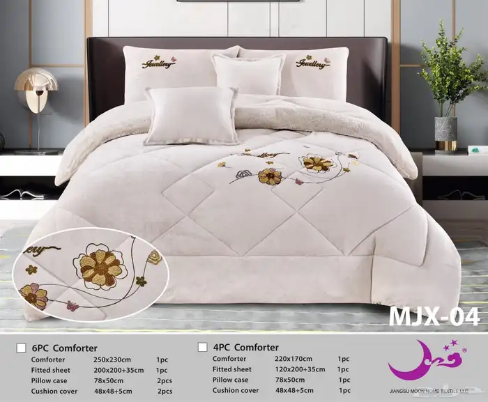 مفرش نفرين شتوي 6 قطع 7