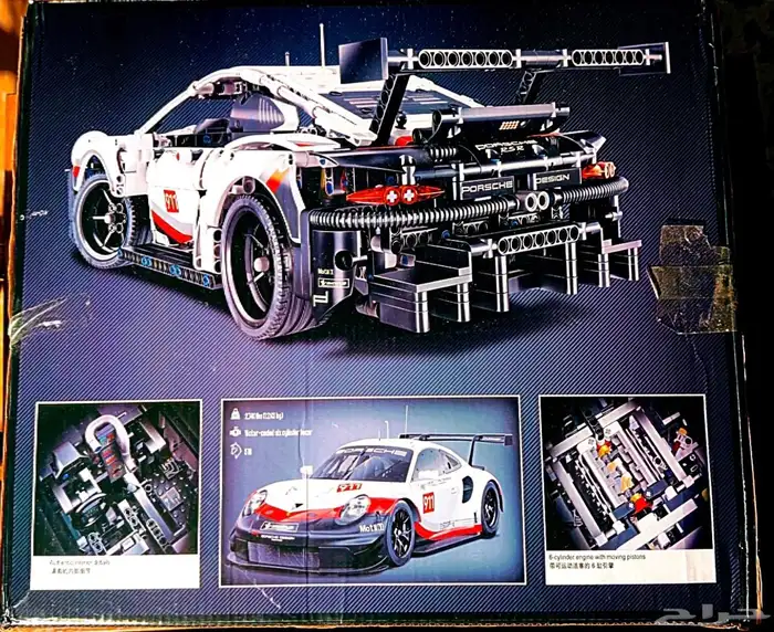 ليغو لعبة تركيب بورش 911 technology 1