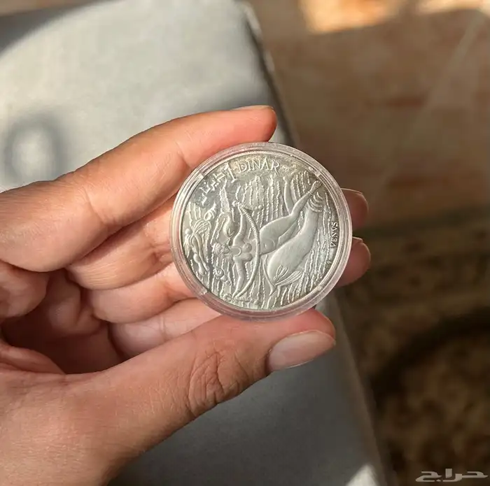 عملة تذكارية تونسية   دينار واحد سنة 1969 1