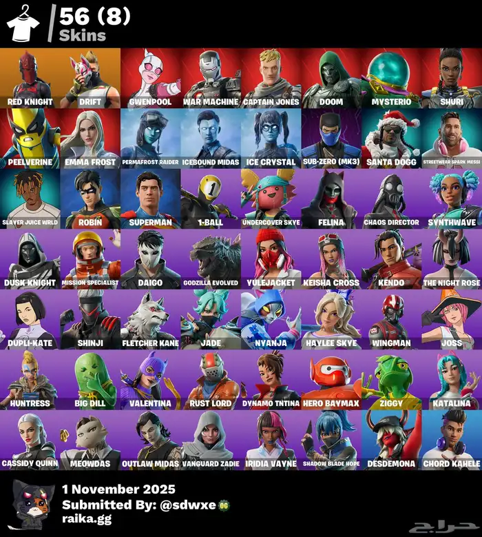 حساب فورت نايت للبيع فيه تك ذا ال 1