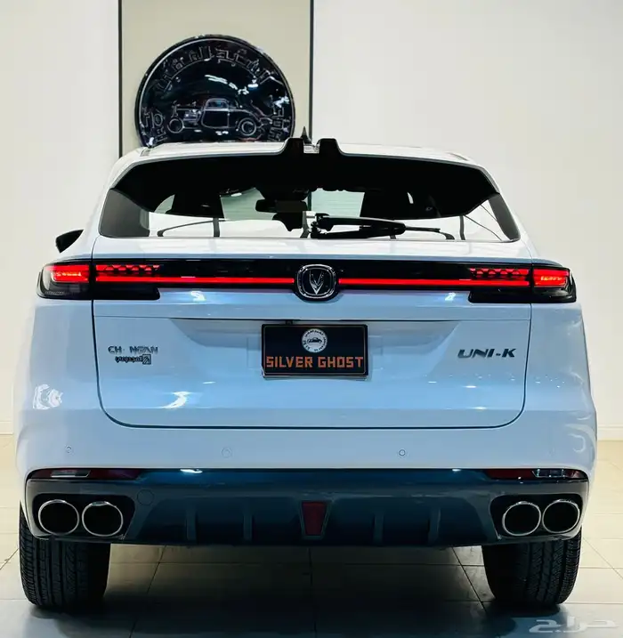 شانجان - يوني كيه -2023 5