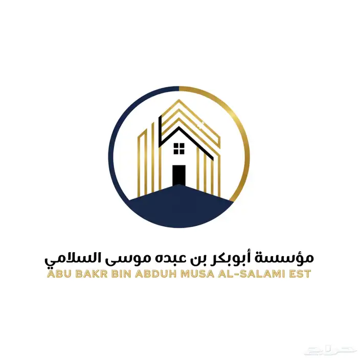 تصميم شعار احترافي لوقو 0
