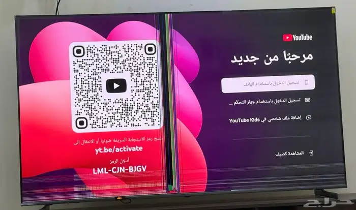 شاشة تلفاز من ماركة شيك 0