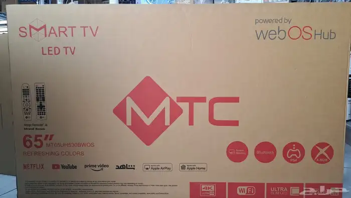 شاشة تلفزيون سمارت 55 بوصه بسعر جمله 2025 توصيل مجانا 3