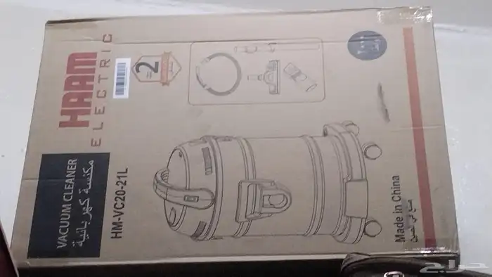 مكنسة كهربائية 3