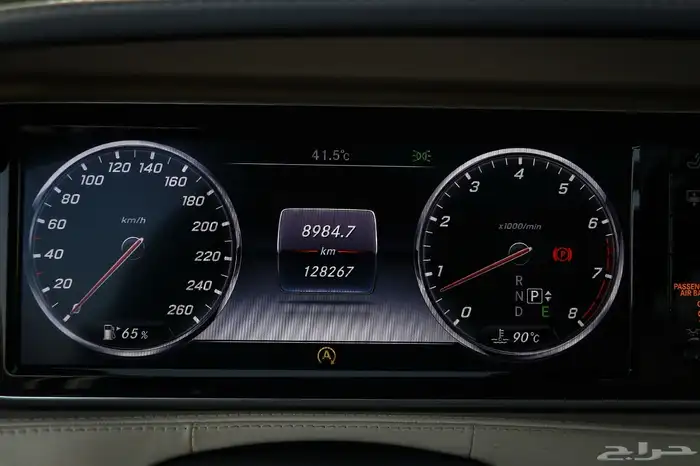 S500 جفالي 2015 مرسيدس 21