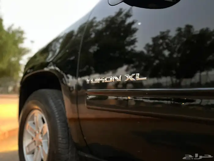 يوكن طويل XL 28