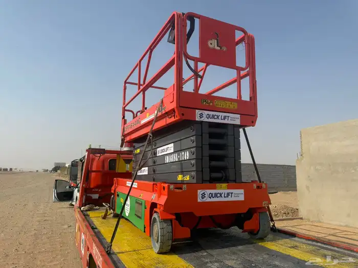 مان لفت - سيزر لفت 1