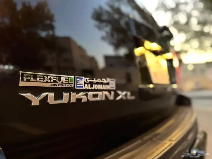 يوكن طويل XL 37