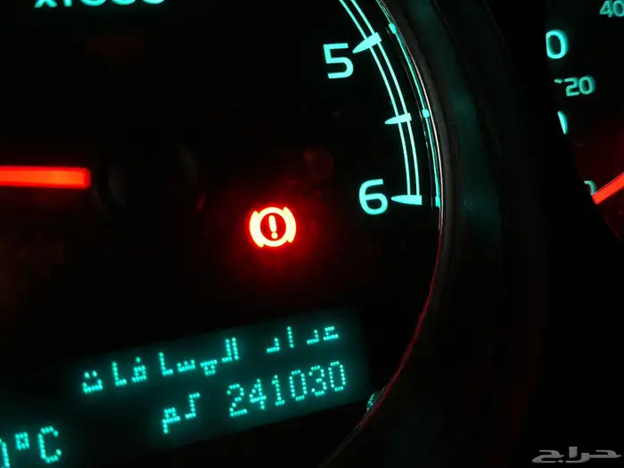 يوكن طويل XL 6