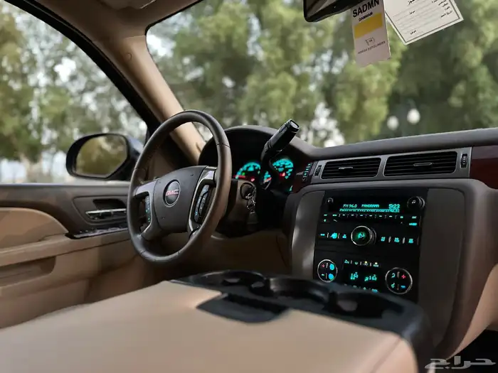 يوكن طويل XL 7