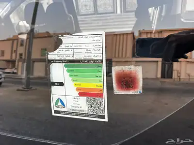 هونداي ستاريا 2023 بنزين سعودي الوعلان نظيف .. index