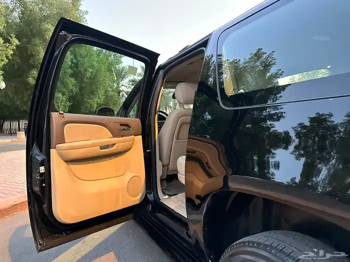 يوكن طويل XL 24