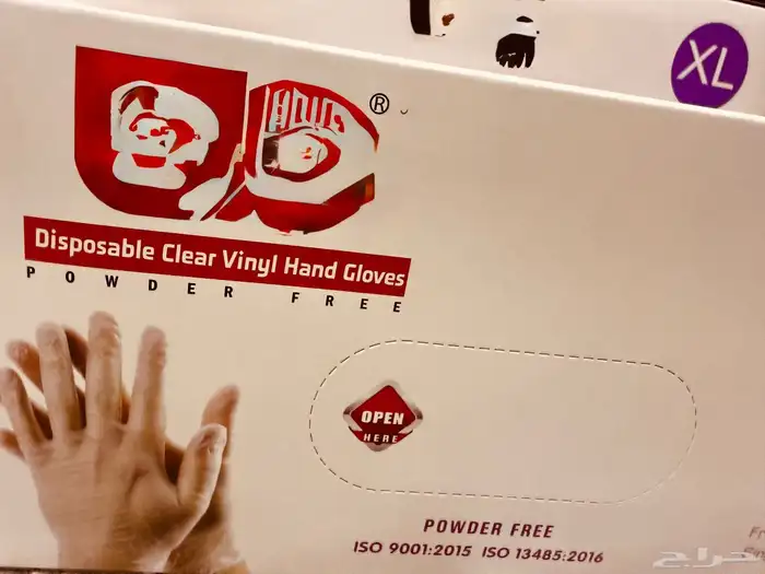 قفازات صحية للمطابخ 1